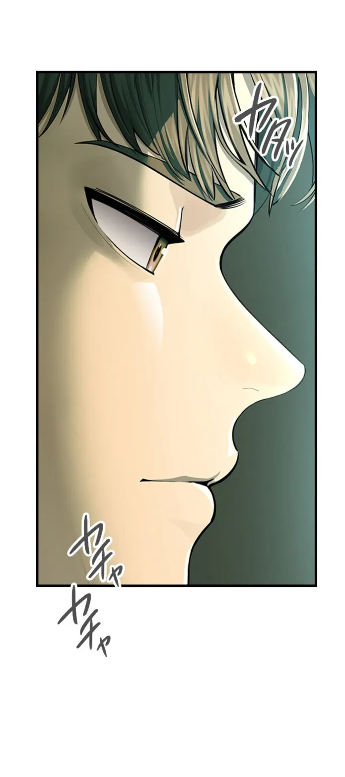 画像0d75de22907b6b39303d676c3a60ccb348e22813