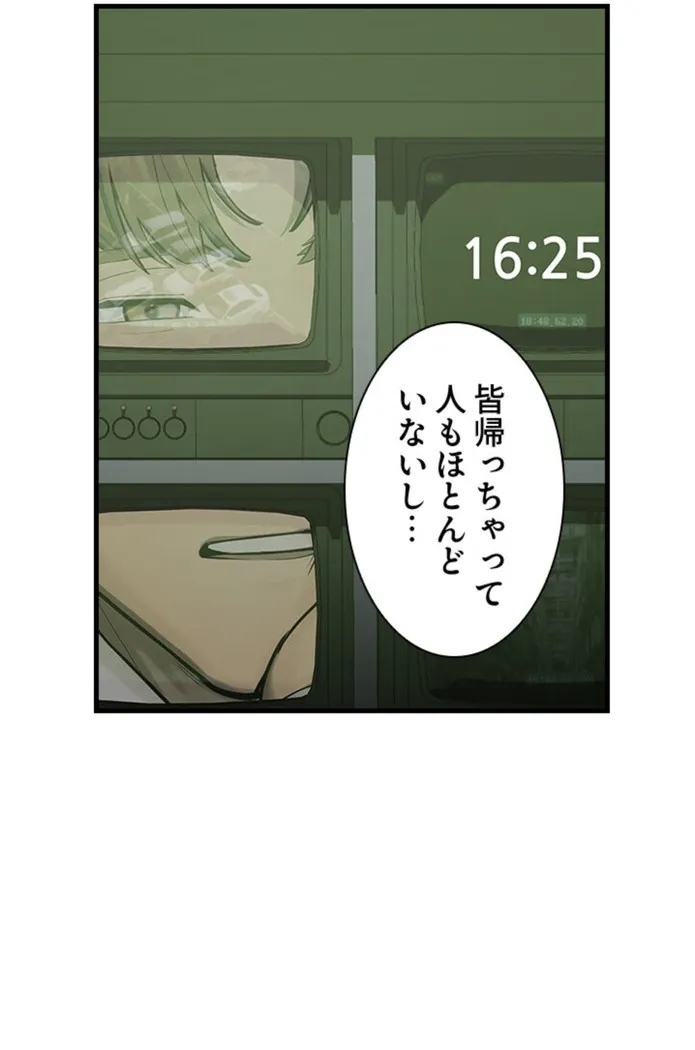 画像11ae468cd454ac6389a561e46843fbfbec7f4005