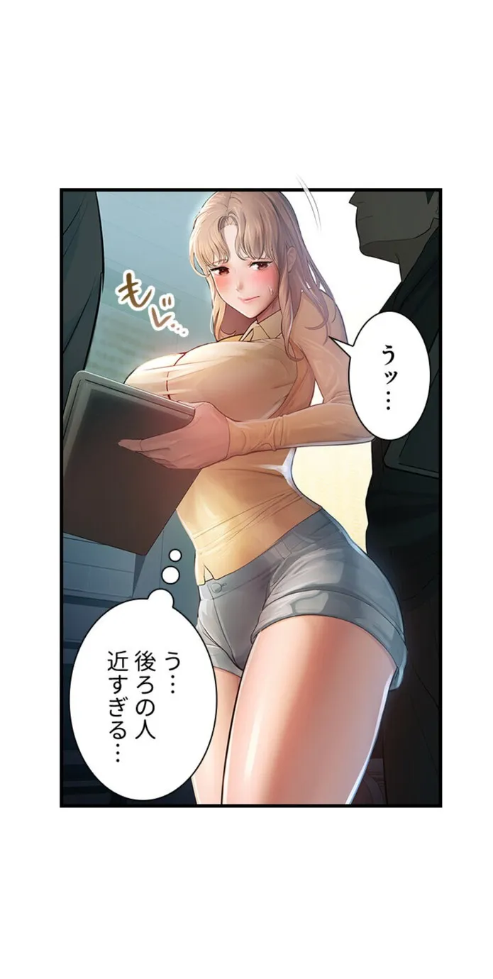 画像1f5c7401c406c3e70d011b3ce6a755dafbd701e2