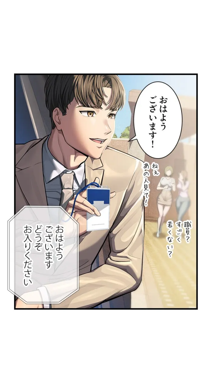 画像25cb4dbfcde5c4a61384befed88b1ce13b25e80f