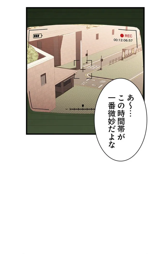 画像29a9d58a0e88576bf2091745d74547f0709622e6