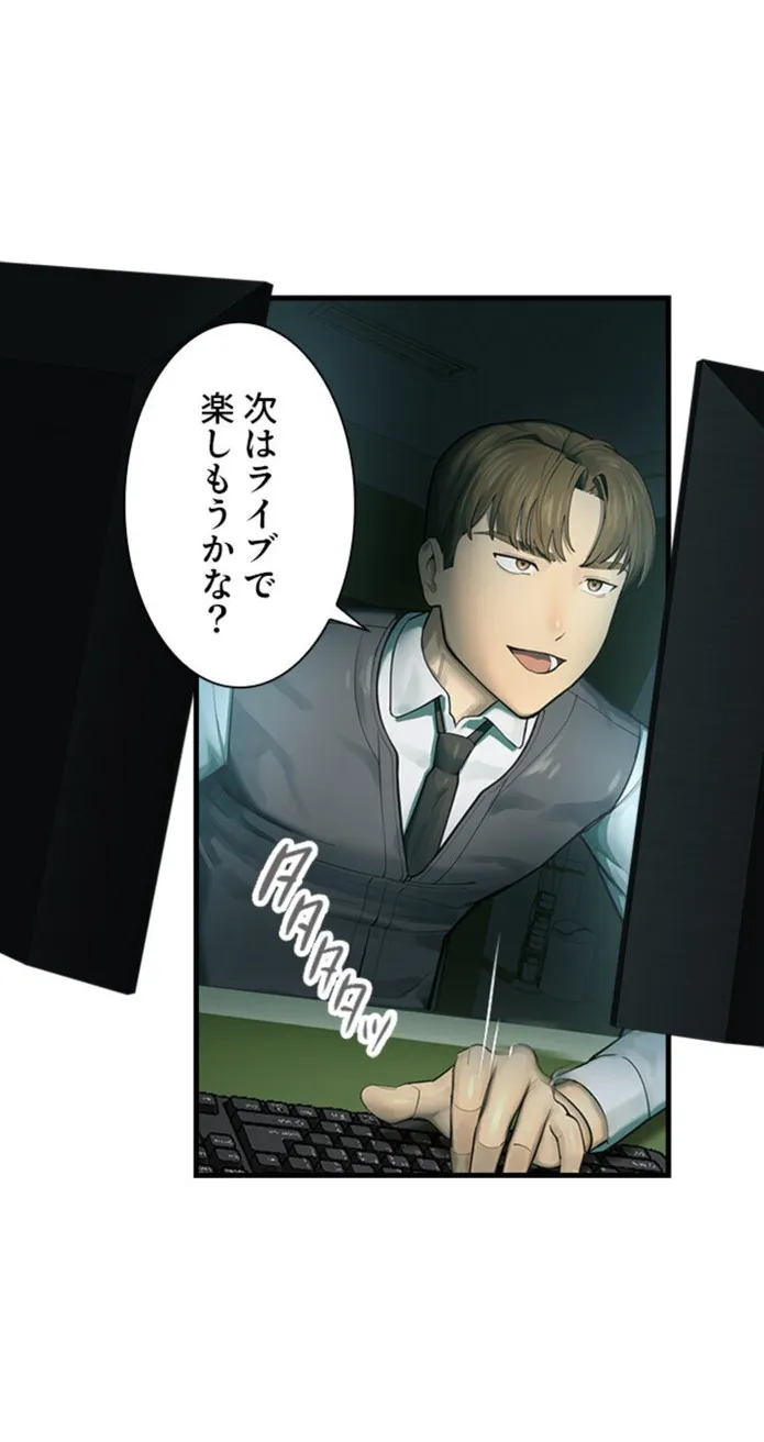 画像2f9fd5426006ce259704905bb404ec4b31b84a9a