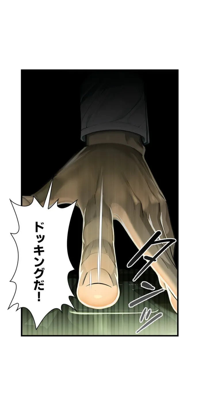 画像39aad9fa74cc4e05b9ee81630ecf131929134616