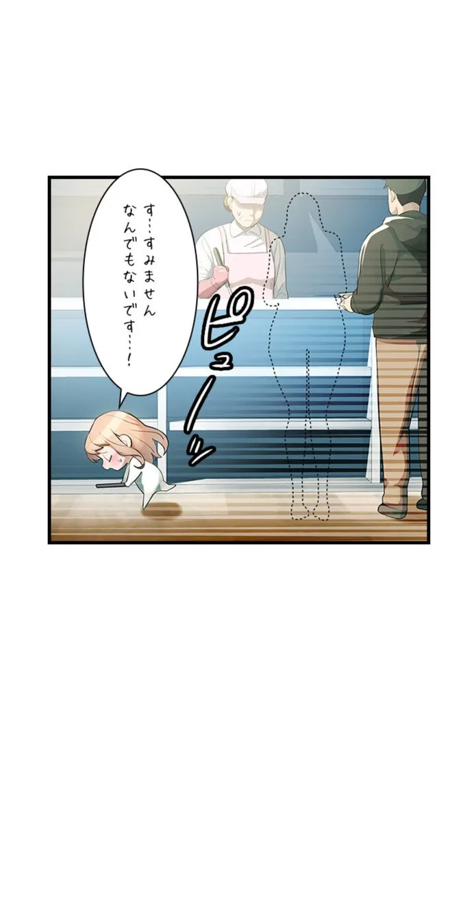画像5296aae0611a5fe23d8aee7d62f502ae1ffad446