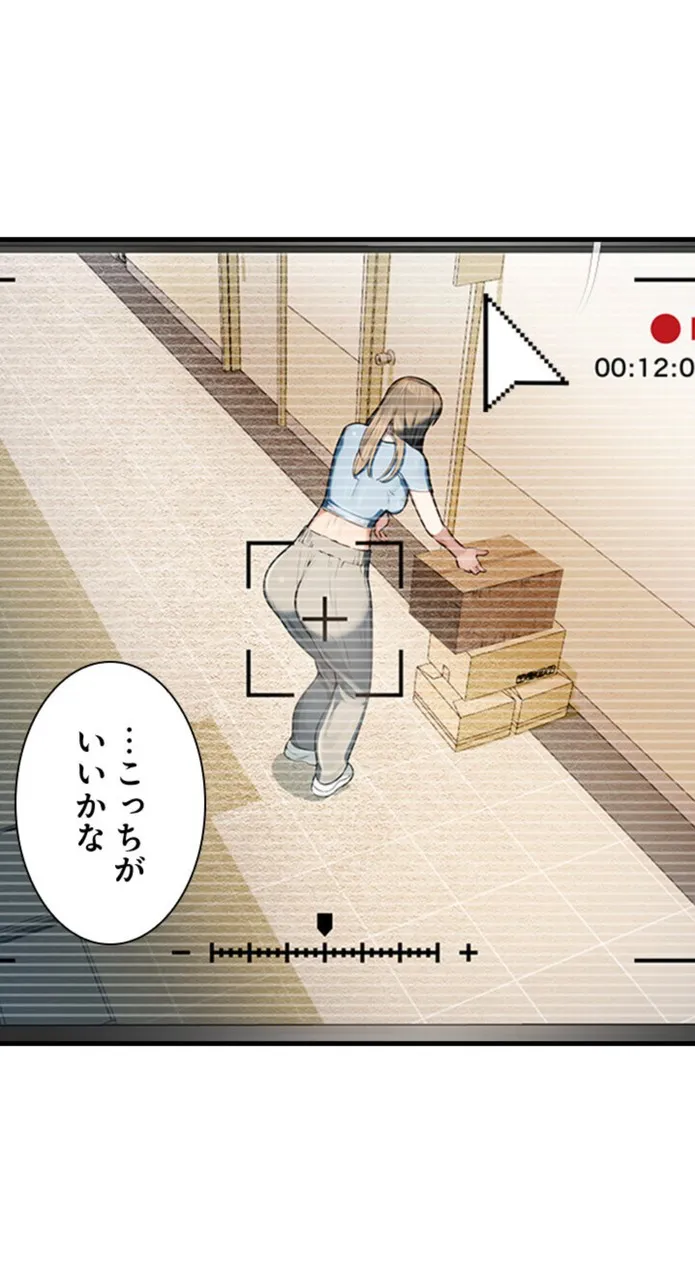 画像52d0af11e55092df712688c61905089882b928d9
