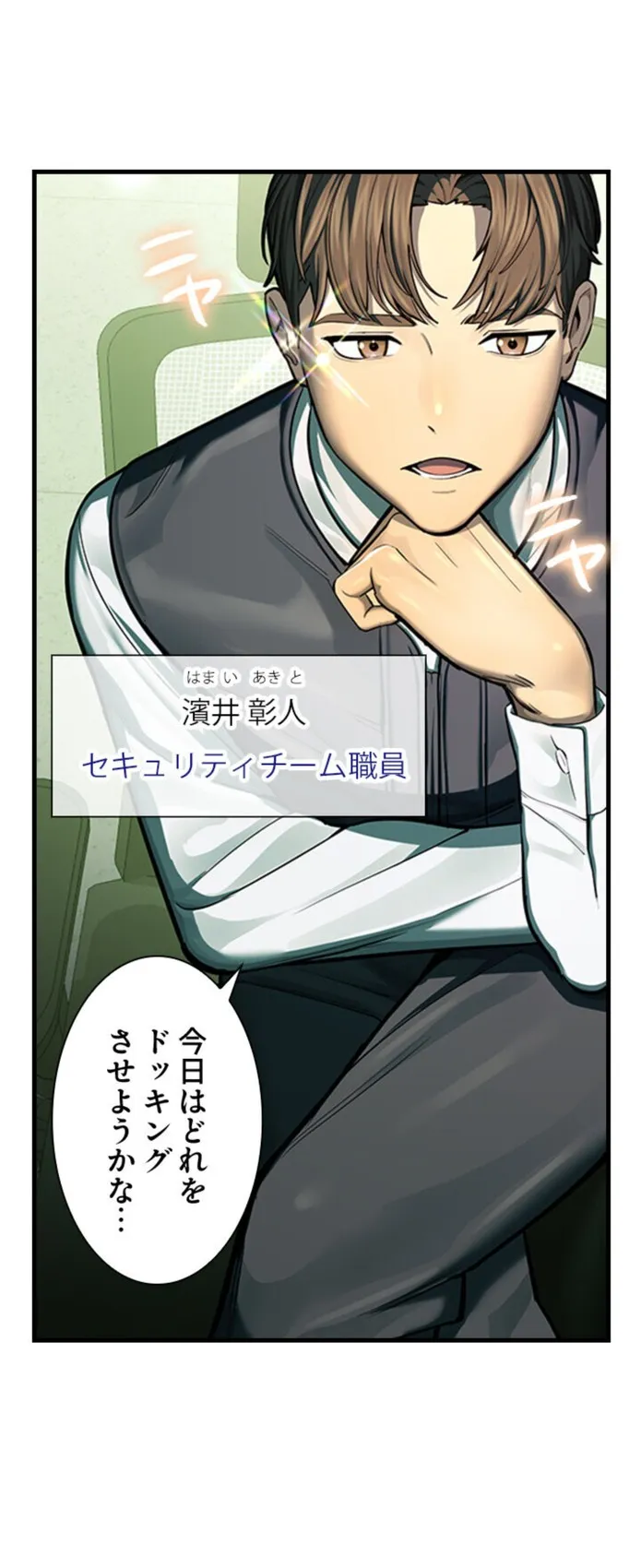 画像596364e6765660661cf3e6f2b745b81403ddbb97