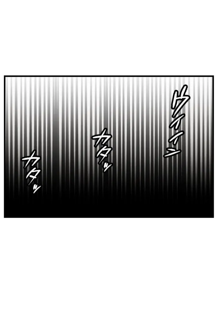 画像6179759f4219858c1480a3941b3b18fec75a7a3f