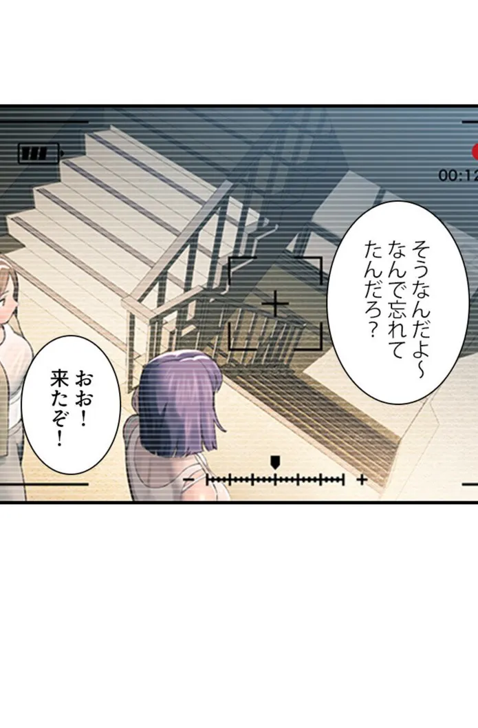 画像8d4702932193d9f55b1eda3dbf4f447d9d607b65