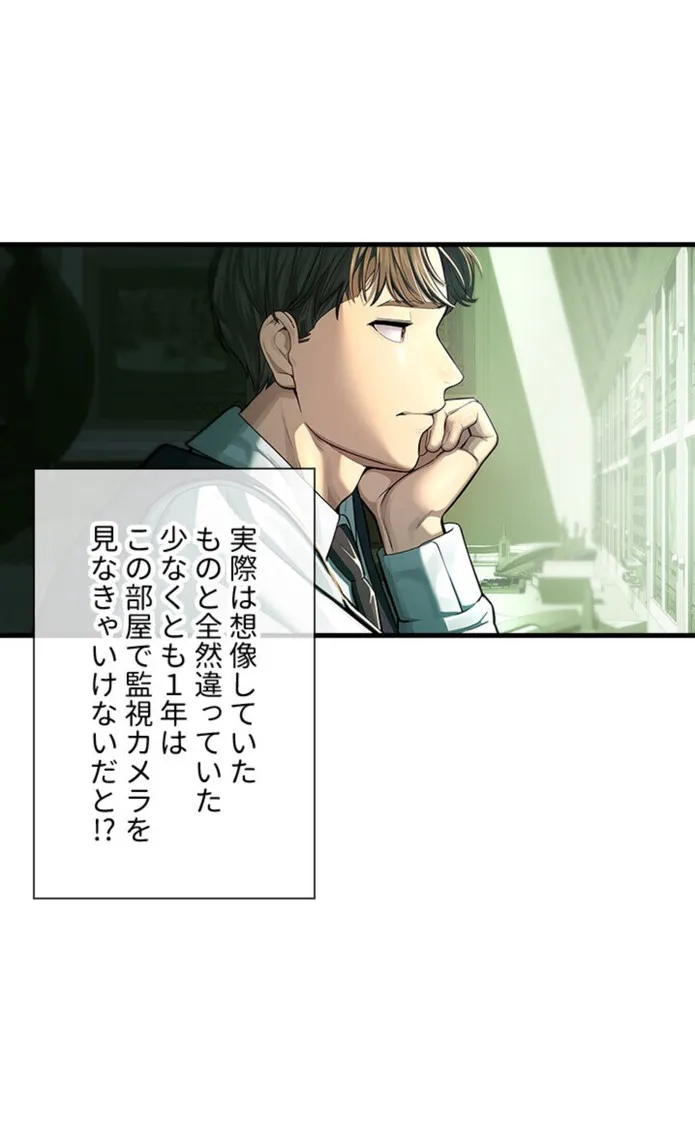 画像90ab8e82f1f19ed13225224886786288083ae805