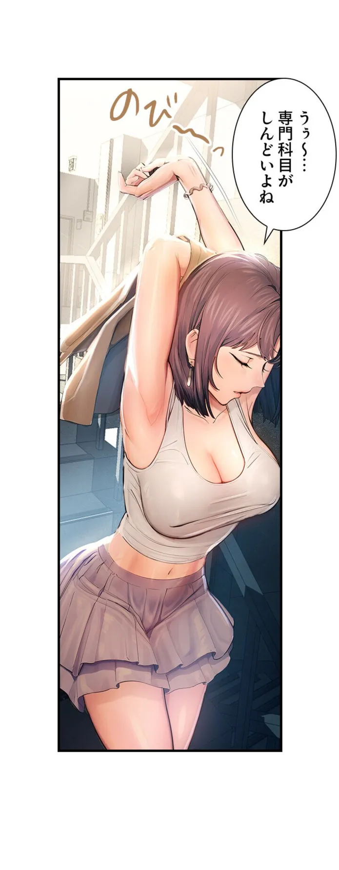 画像9f7a333955c4e8768bc4b372da183fb94a4c174c