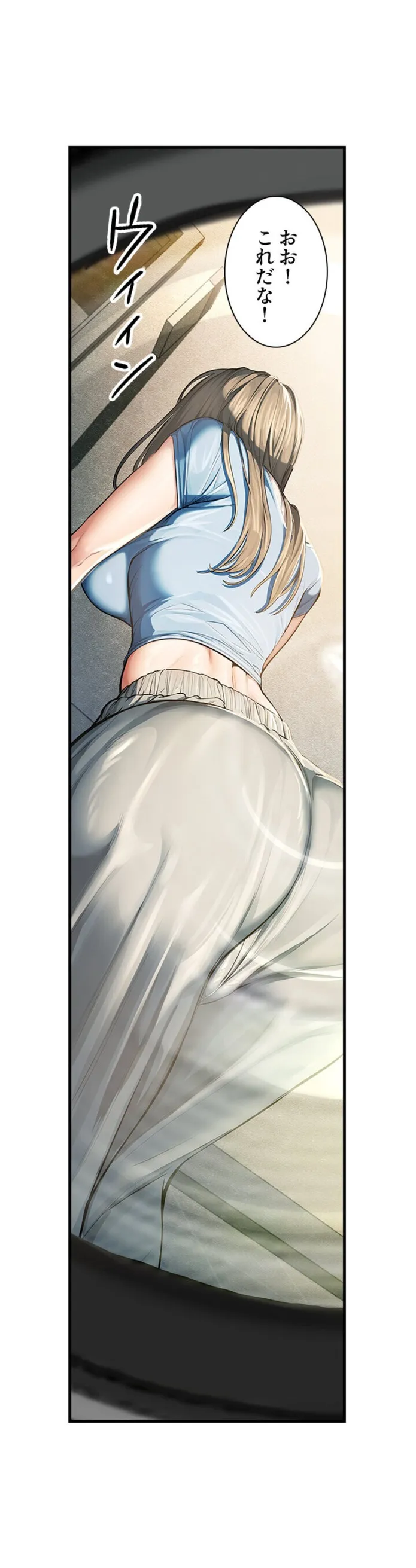 画像9fc101bd94b3f65d7fbd66c295db303b2a734ddc