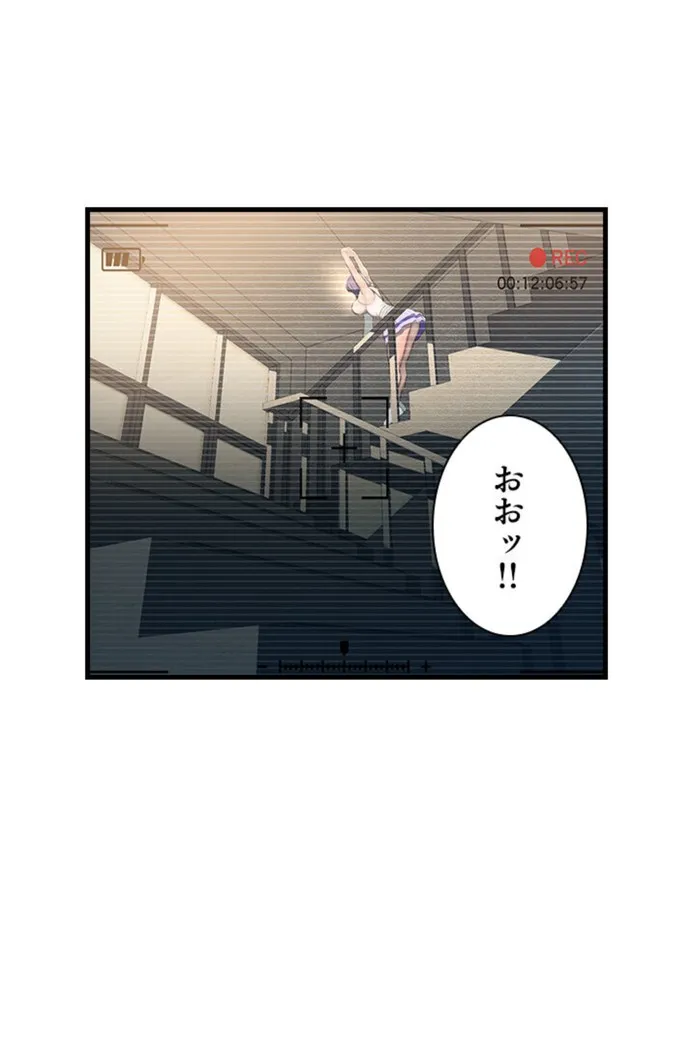 画像a6b2d1d5752991edb509486fbd6e967c885569ea