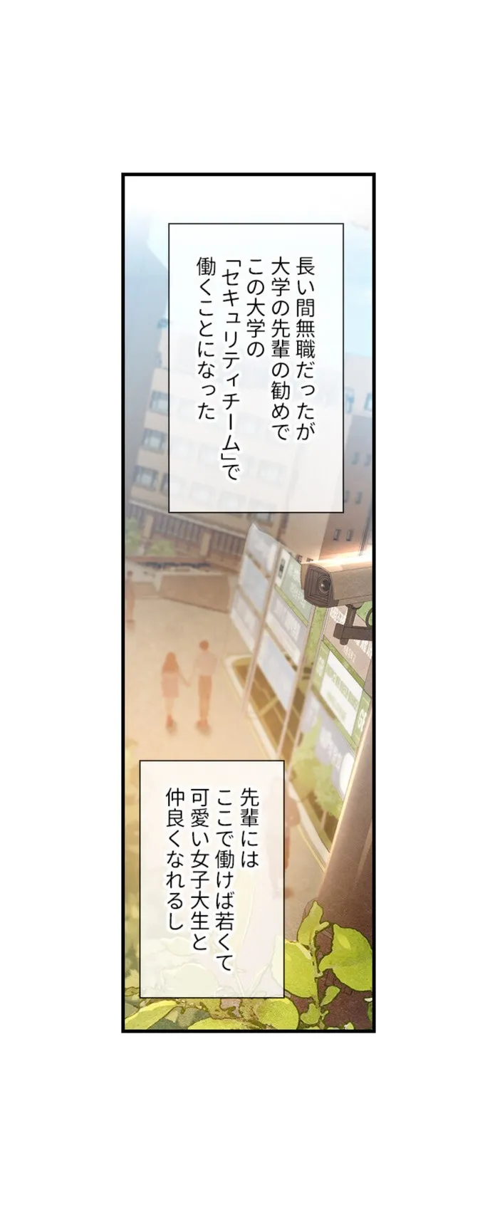画像a82f066d3ce7fe8bc357d339a6462edc0ed83f71
