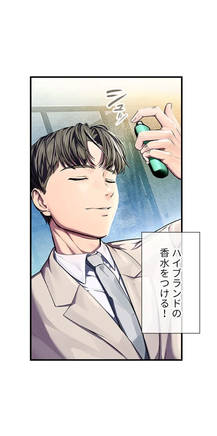 画像a8e125f1e3c0b3580916ce70023d894a4cc07ac3