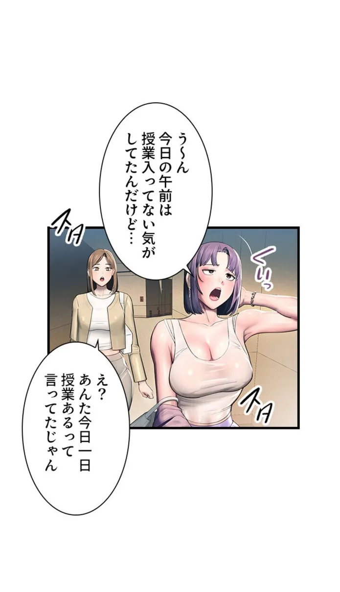 画像c032a57e8d7a095f1b8959ce95f911d714d54682