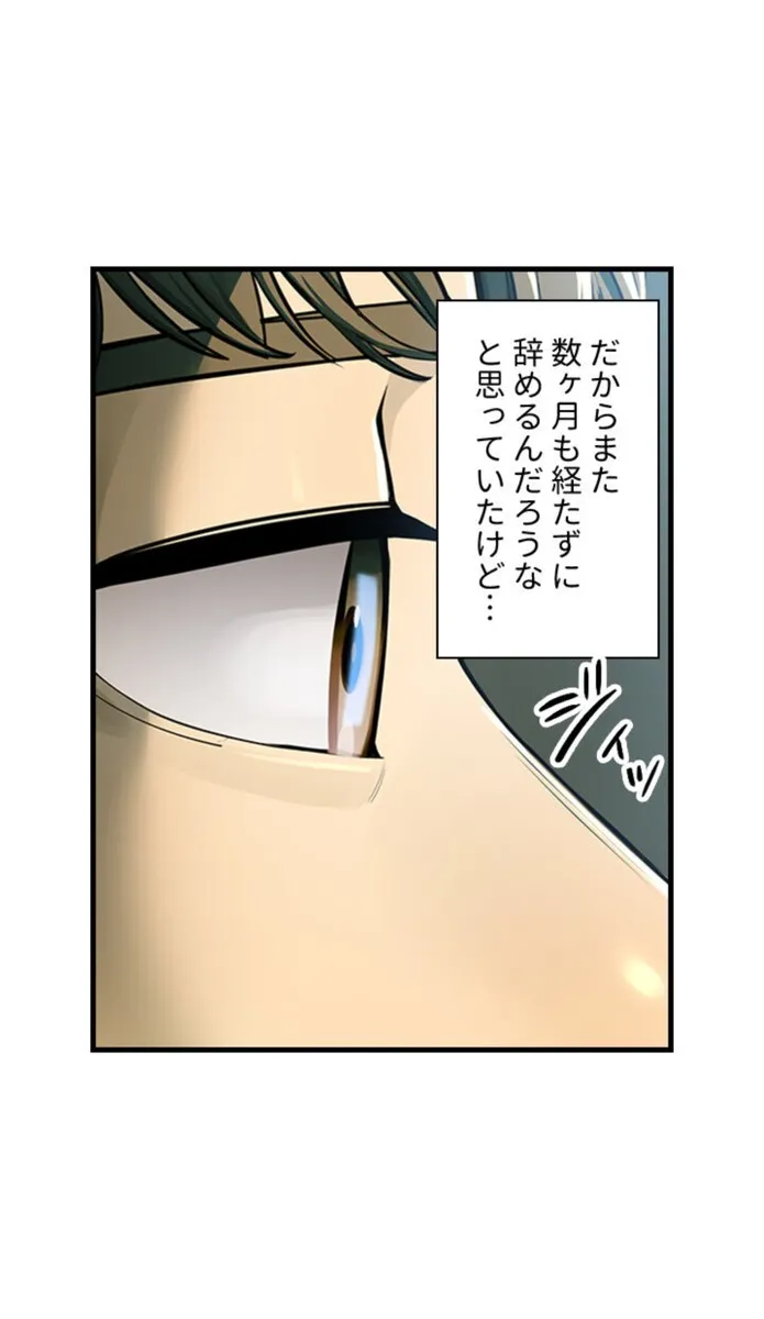 画像c0c36370876817769e977d5e67b61bf080216343