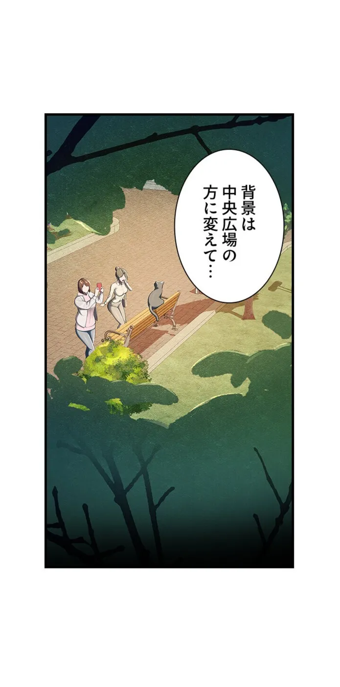 画像c21500508a21b895bde0b8909632aaac41c18671