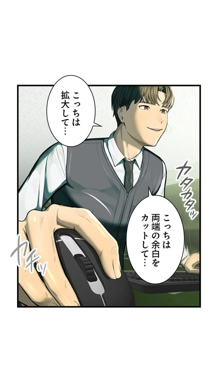 画像c7421e7afd466b96439e8b04e48714e72b91ab3b