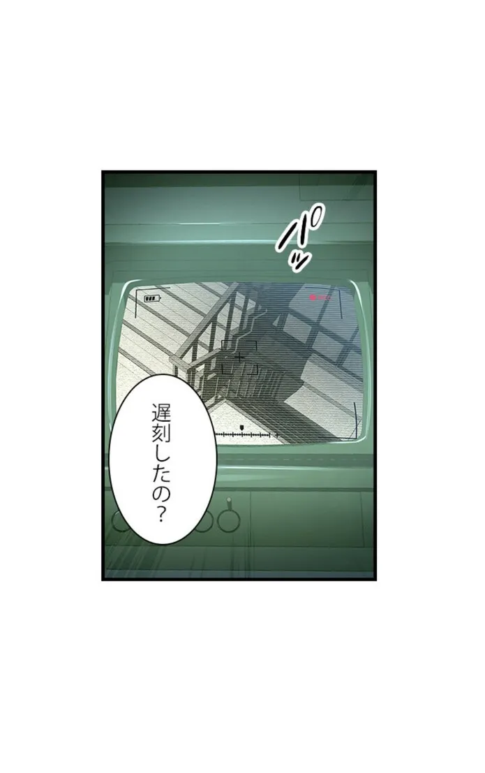 画像c905df24e45f53342cc28cccf119b8f88f6be3b1