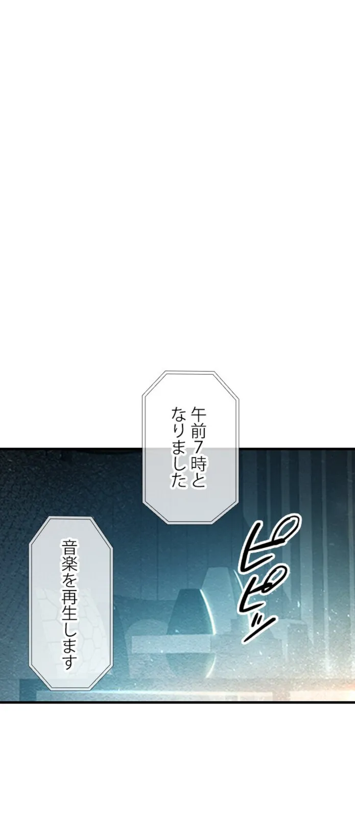 画像cc2f361e14de57a5916ff340203b593eba507d5a