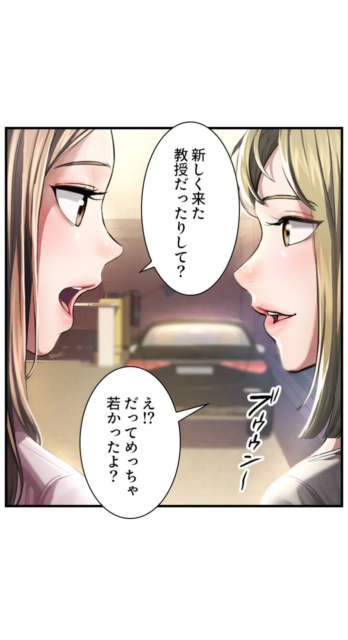 画像cd69debcbc078d83337dec6bfd770022825f69b0