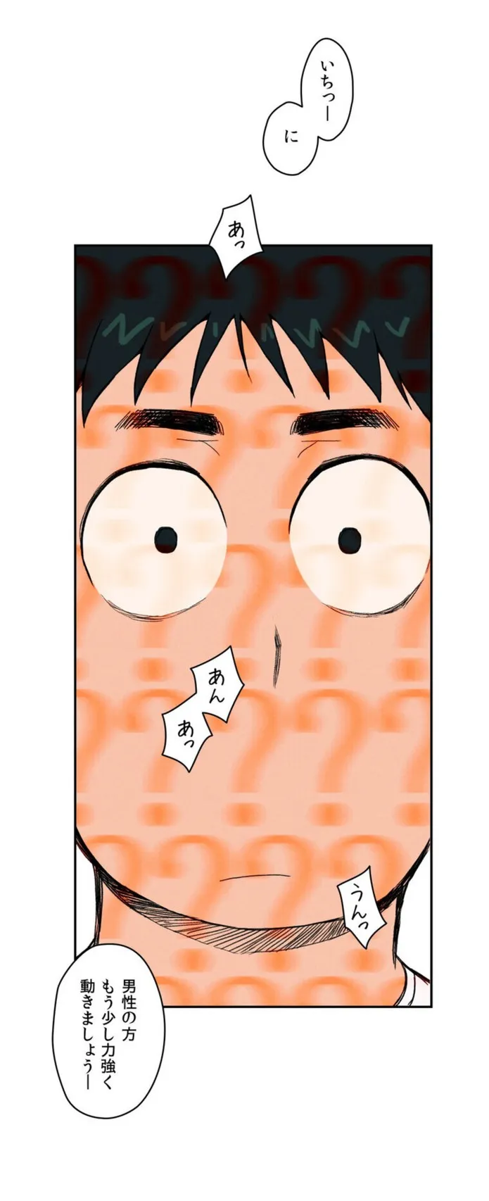 画像06cae0bcbc62c7569c045cd83be51717cf5d61e7