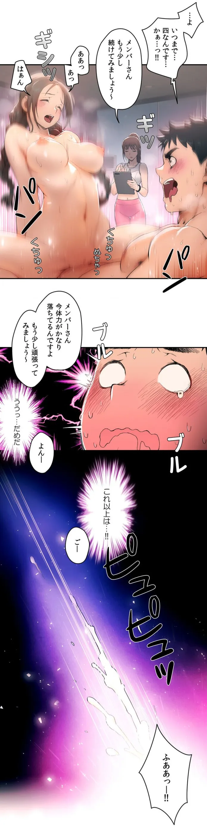 画像0833298674a8f3ee41282027aaabfdcdb404efa2