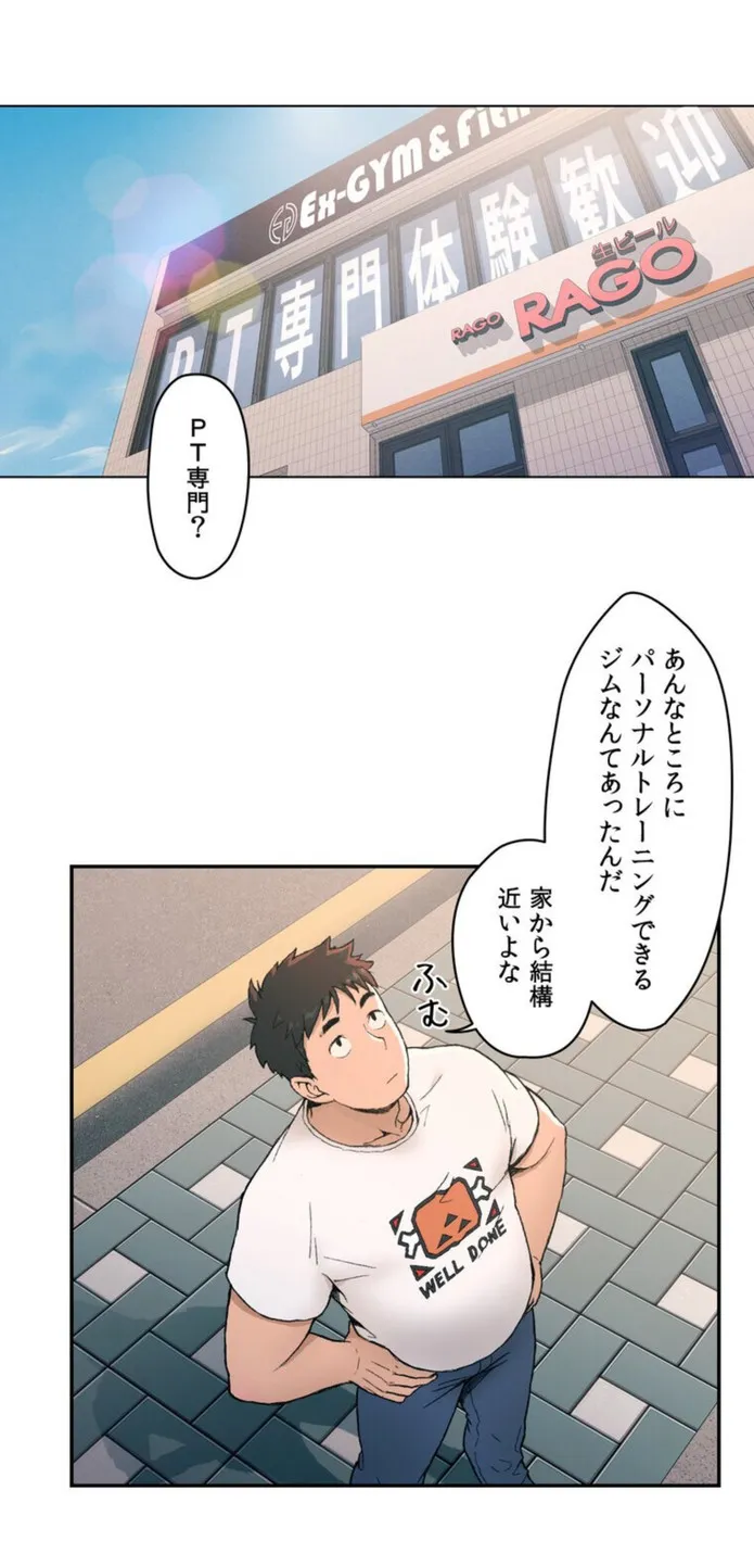 画像310bb566ca24eda4bb41a4d04019da31e81b8898