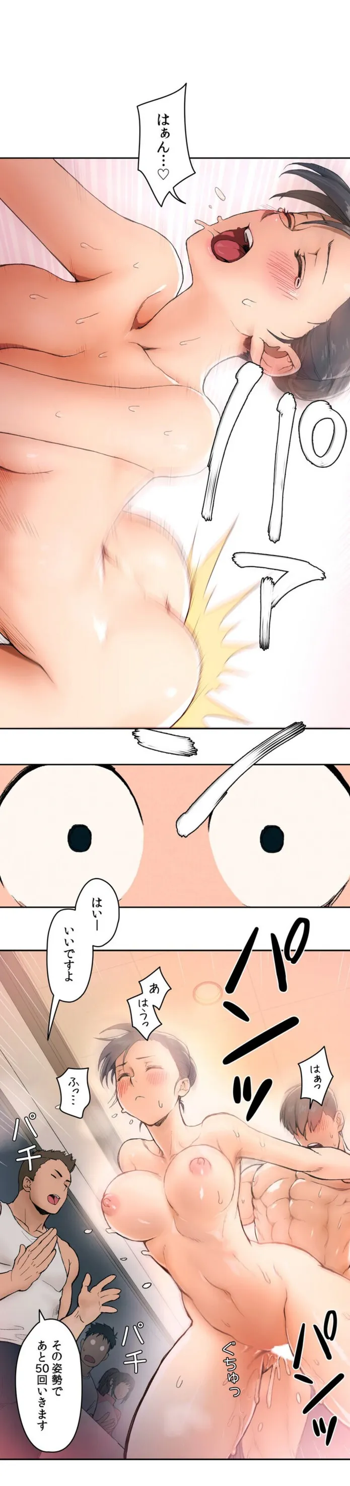 画像396144463e26c76a8f257e3b3e4ff8051eed98ce