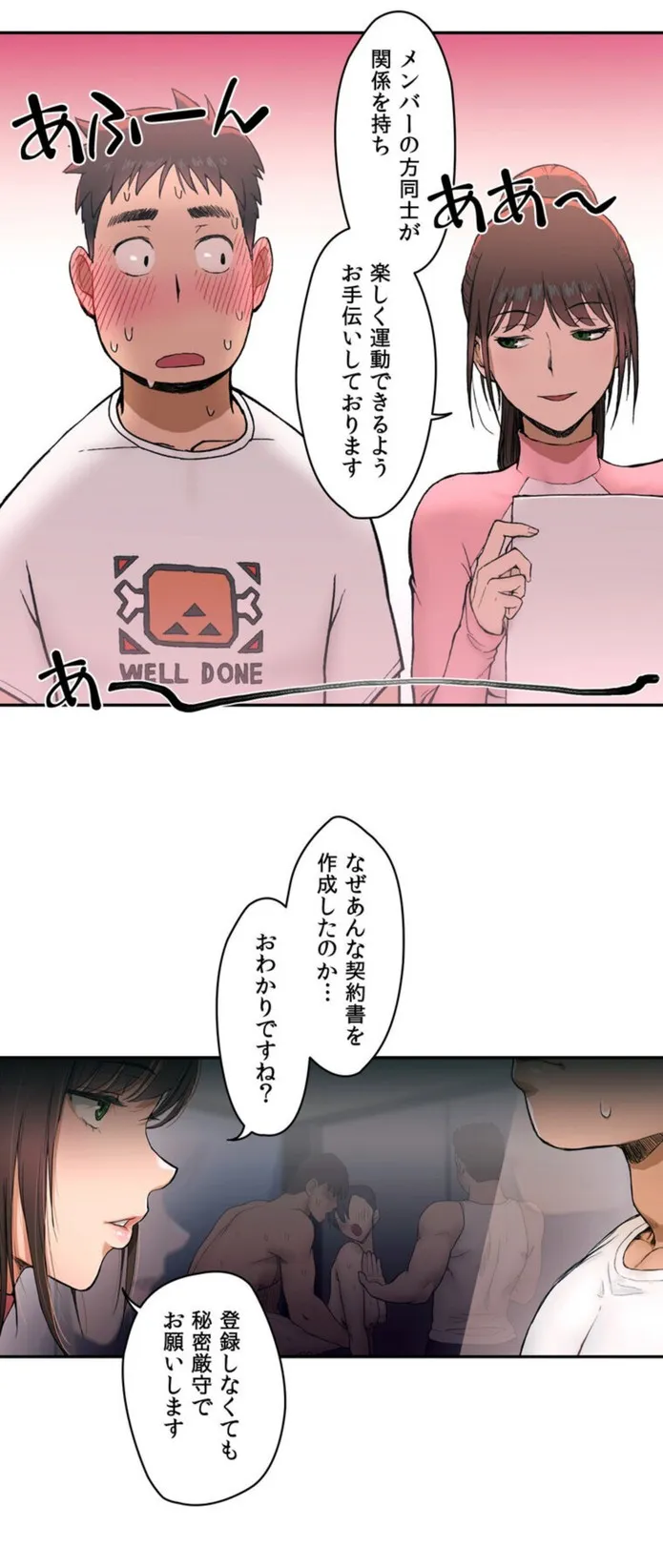 画像3c7e57be348bb1a63423fed93d18409283dddc49