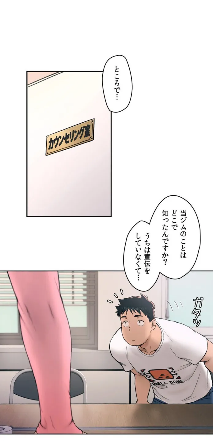 画像4a68913a77d21b559f61ad31be568e1a4d188f76