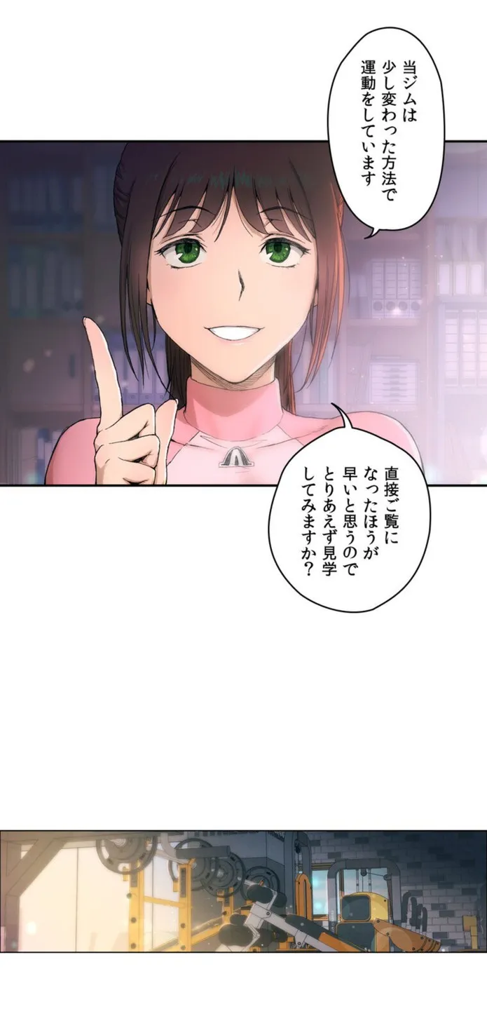 画像4ad82f151a65ce01ffcd6d5778a38e1b6c2dab20
