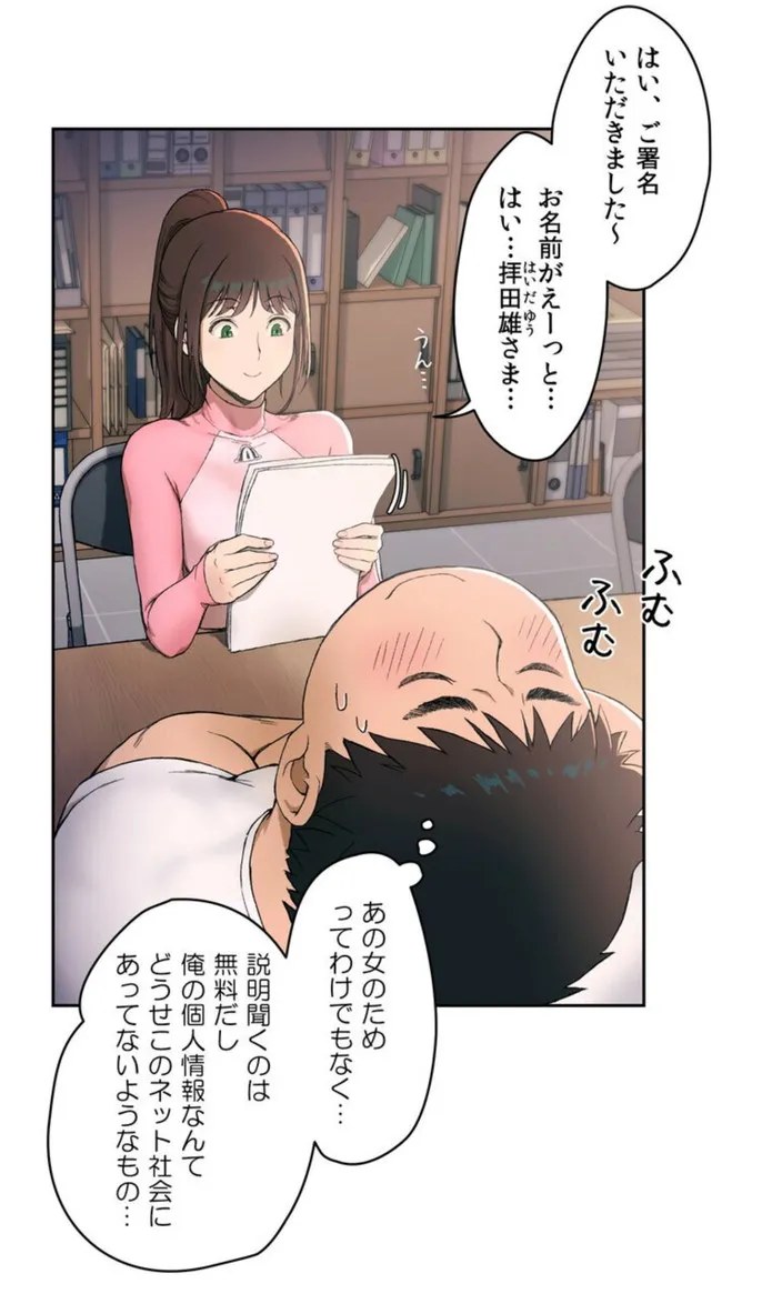 画像5d16c17ddd3714697cece359ac190c173485c4b5