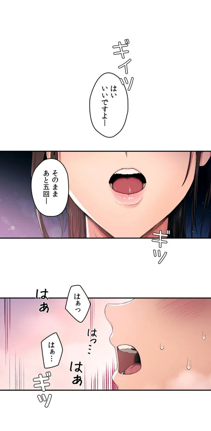 画像61e47d4a9f0236db422c399c0f93b3bd141f7e1b