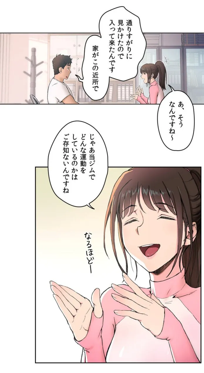 画像763abe9e97b565020706a7f3bfd0d693ad0c929e