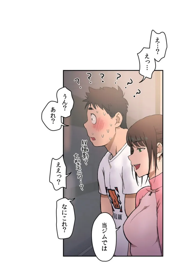 画像869176e376706b4059d27557cb08babd6de21c89