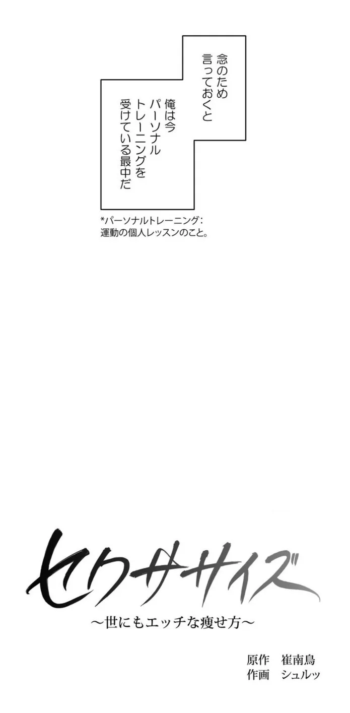 画像ab5b9c45553962f6c685fcbbff565f7eb6de271c