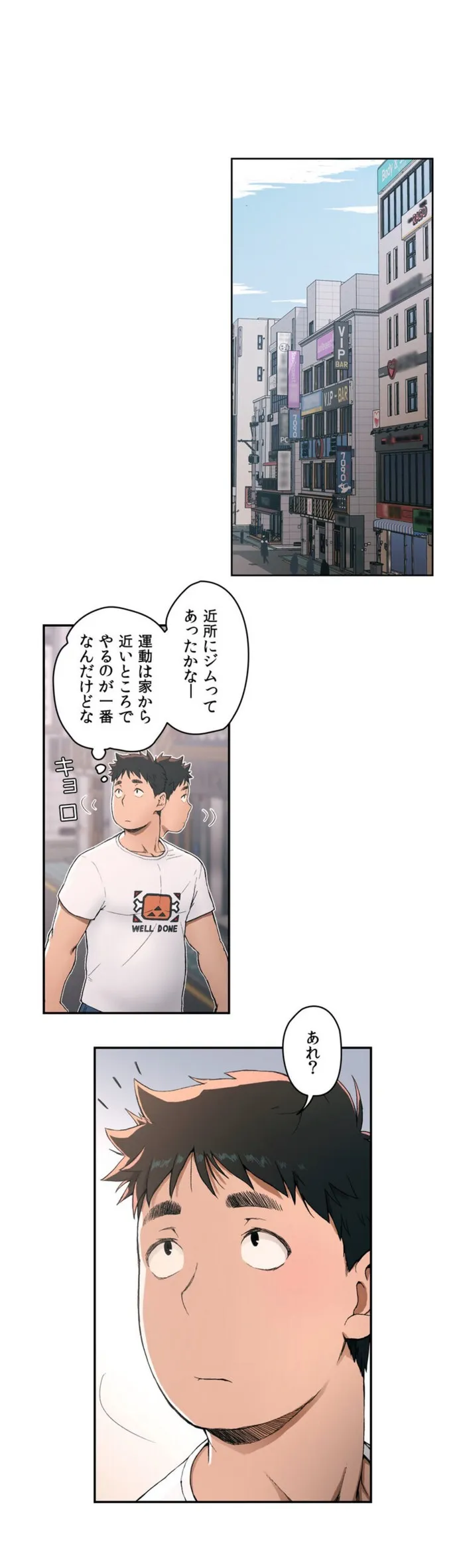 画像b07bde417387e455f5cebfd670312f9d700d0c98