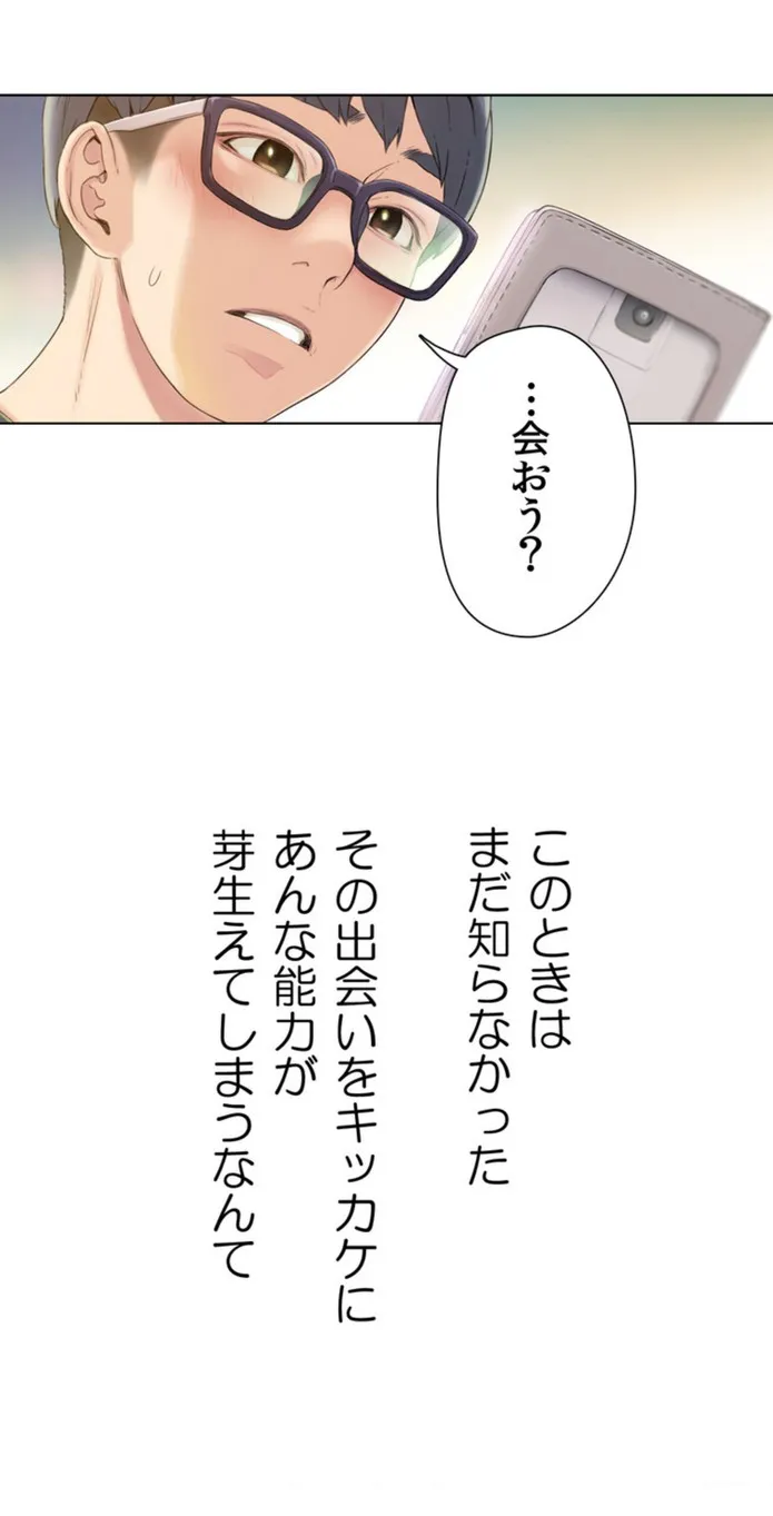 画像0b586e2095673522676669f27730816bcc0bab18