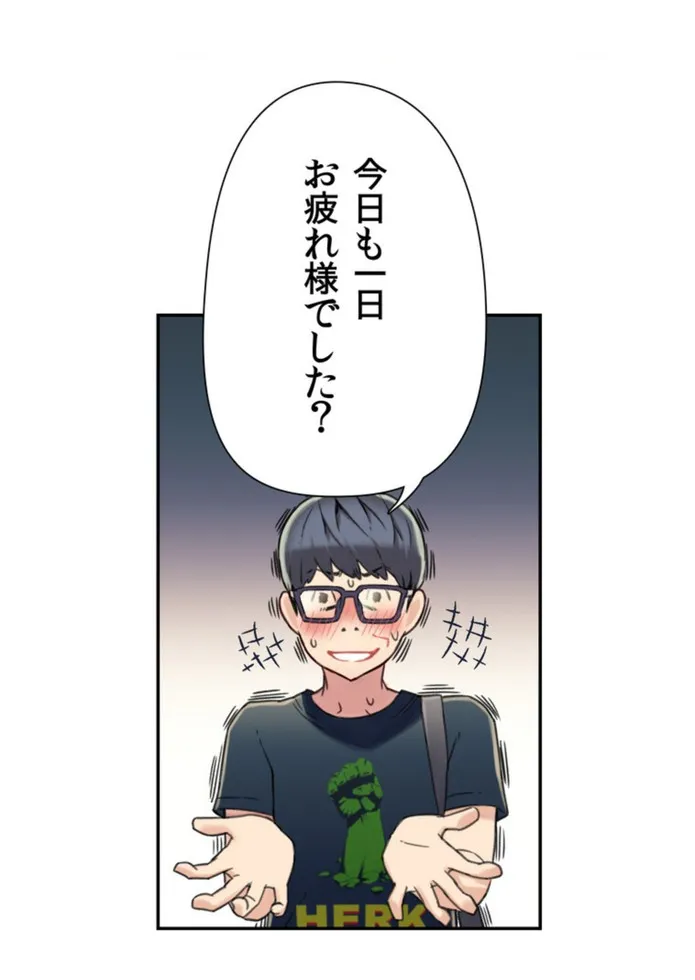 画像22f792f0db5a31f52efcb74721d99da1746ae97e