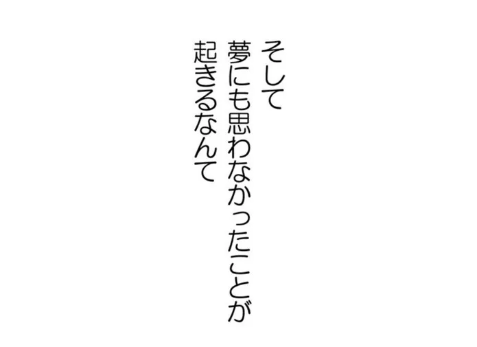 画像2bdd1ff4fbe0af53f08a21757d9816c09bdf0888