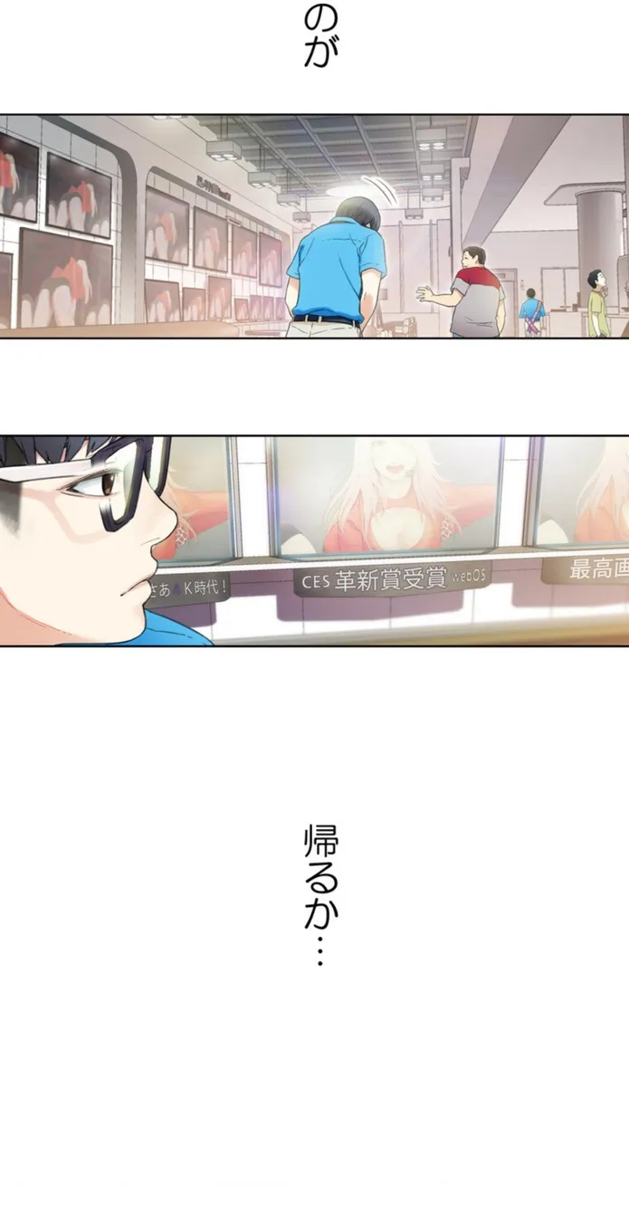 画像2d5d83e9963939fe70a13b98485eb18664818ae6
