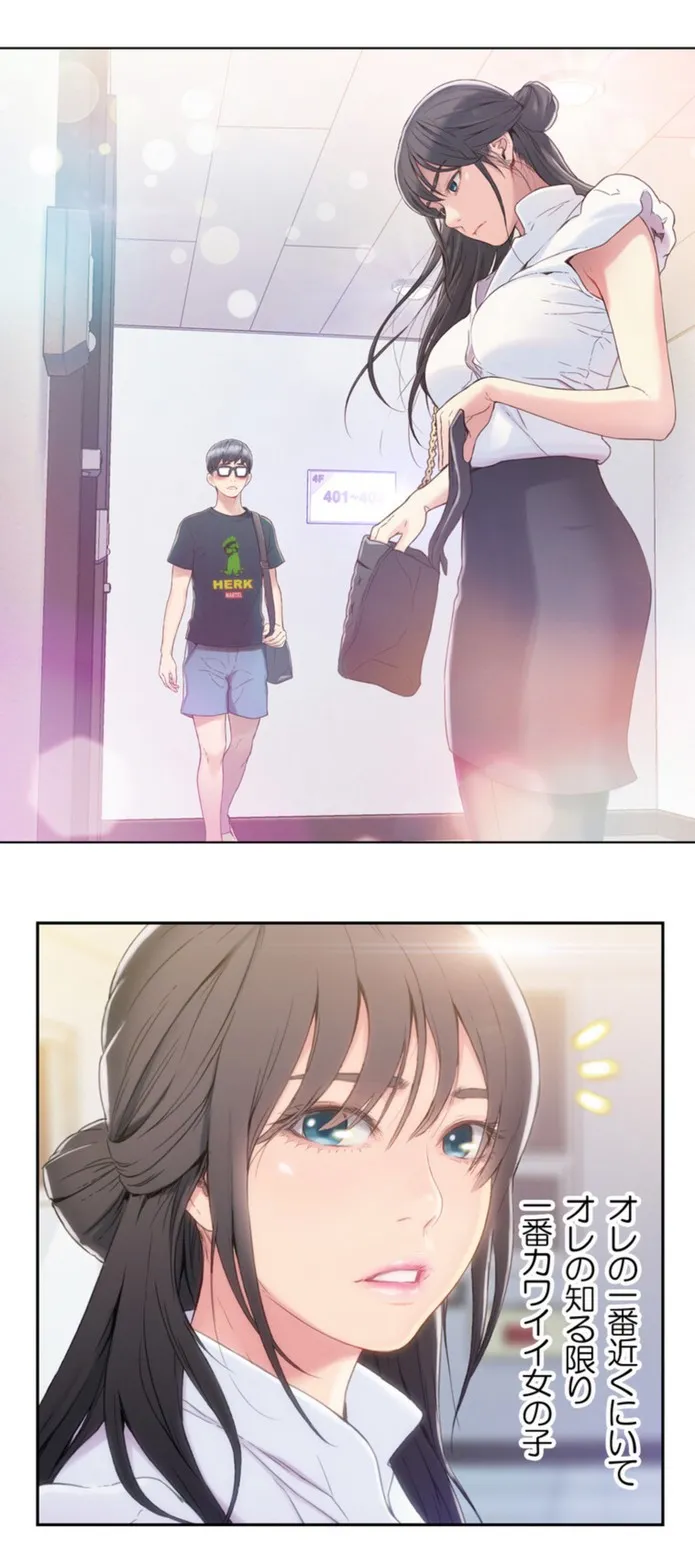 画像38ea6c3879e2816793235c08aeec3013ae90065a