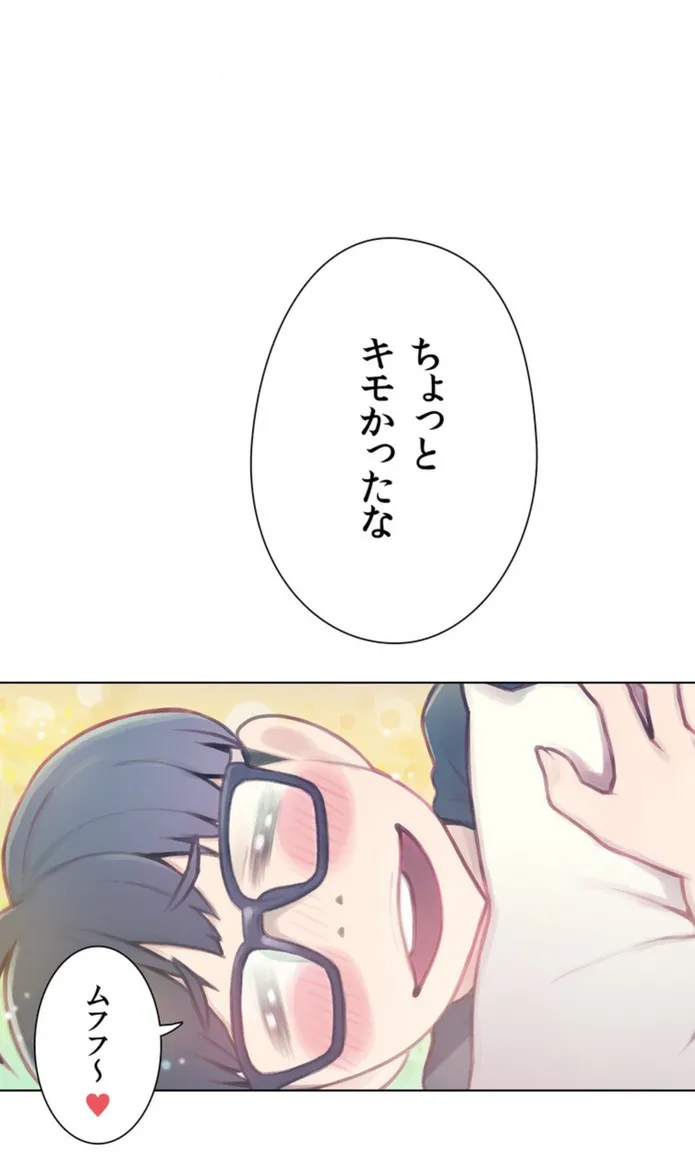 画像4c6ba3ee0658a6f816258973d385a4304a6dfdcb