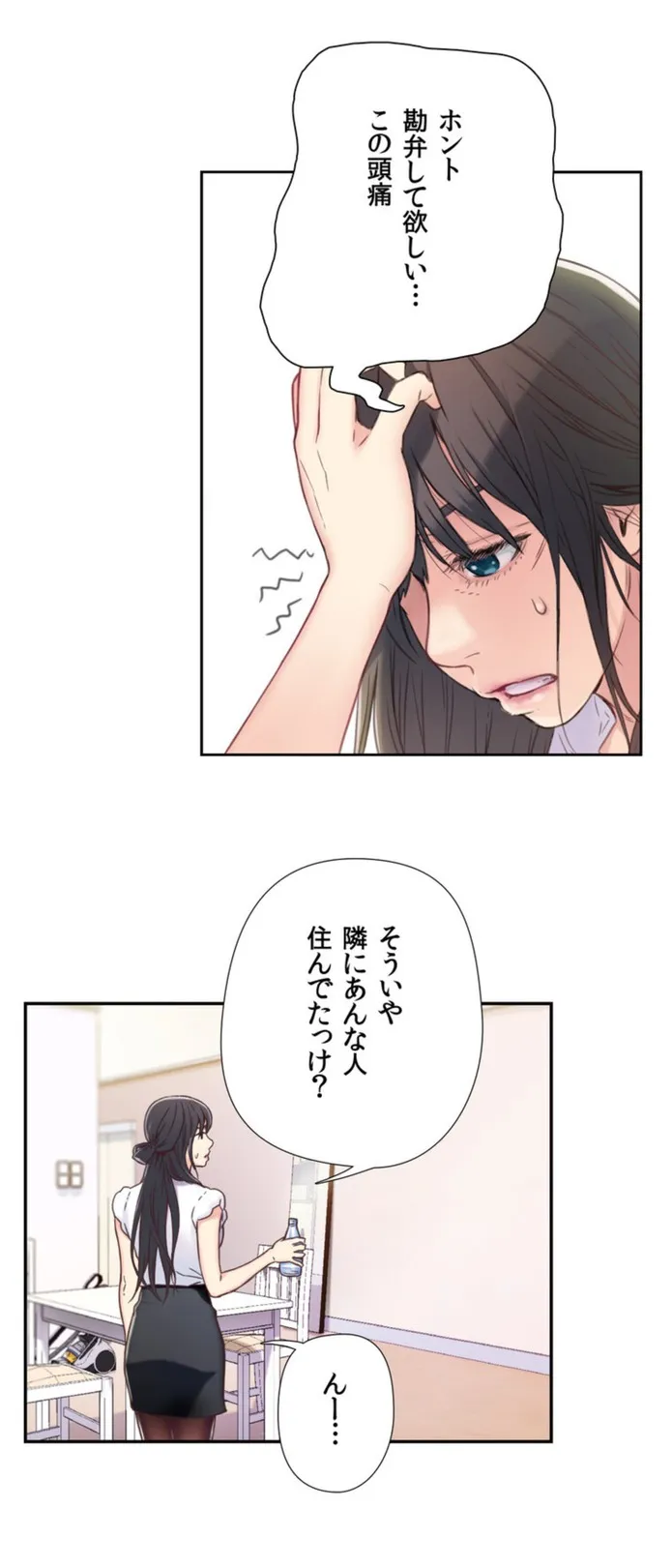 画像63fd721ee53ac68779c397951906e86ad3b87c43