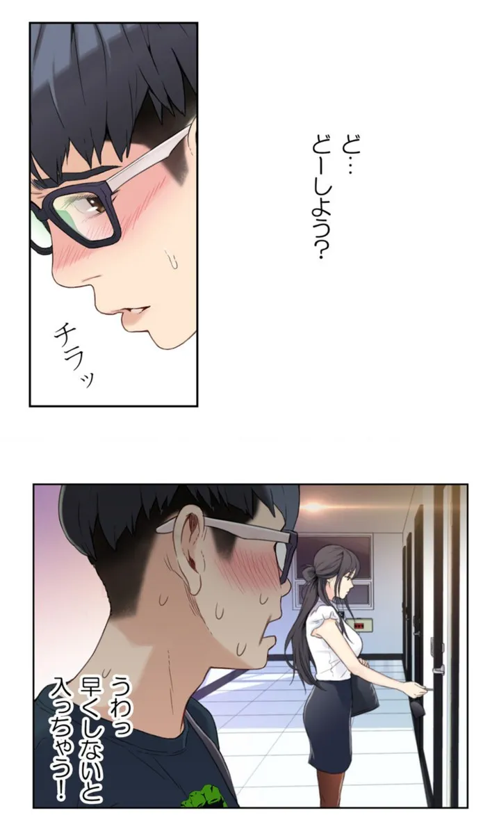 画像697e3d5d287096f9ecc6a05c6111ca3f9ecd96d0