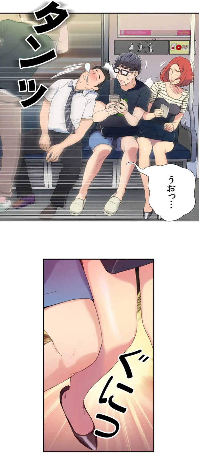 画像a8afa18845b176d1c68d3159b8b8c7244d4f08bf