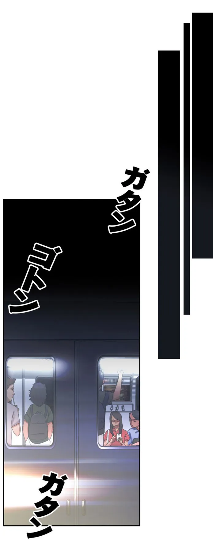 画像bda03c03a4c03aa41f0196a3320047d5807259d2