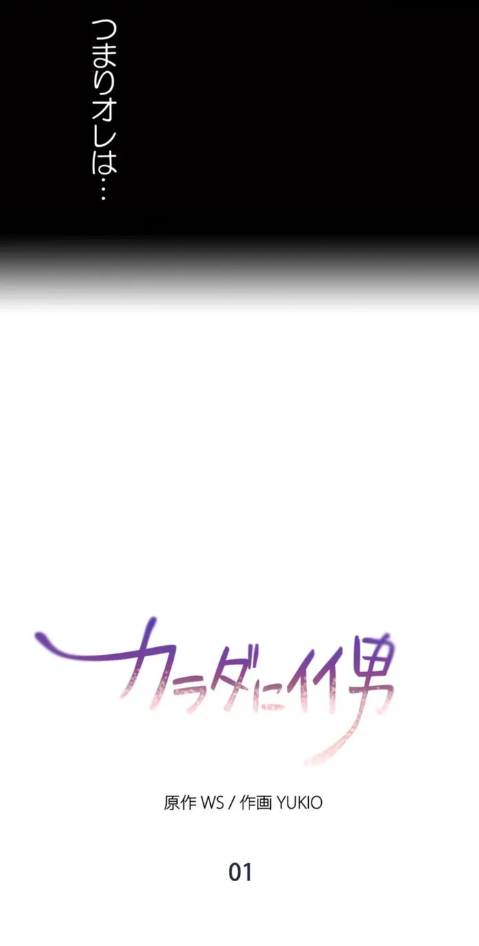 画像c01d28d972f8df63d30ab8fc1b7a239c7e0879f6