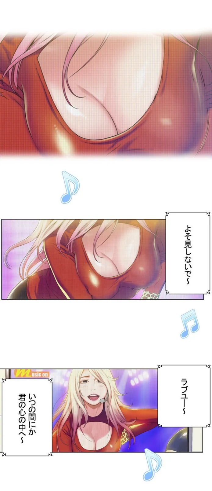 画像c2836c24c0c13540b13314539c0749688129504d